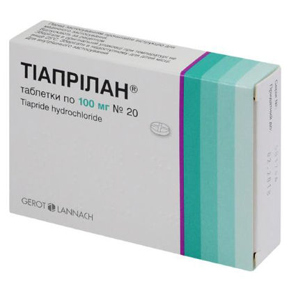 Світлина Тіапрілан таблетки 100 мг №20